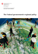 The federal government's regional policy-1